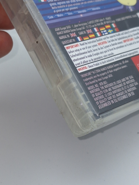 TrionCube - NEU - B-Ware